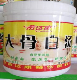 米线食品添加剂供应商 南京增香膏OEM代加工 希达康